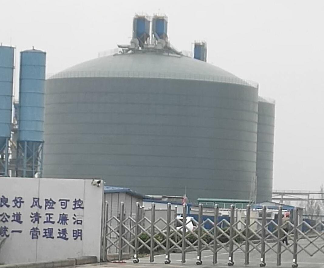 澄迈4万吨粉煤灰储存库