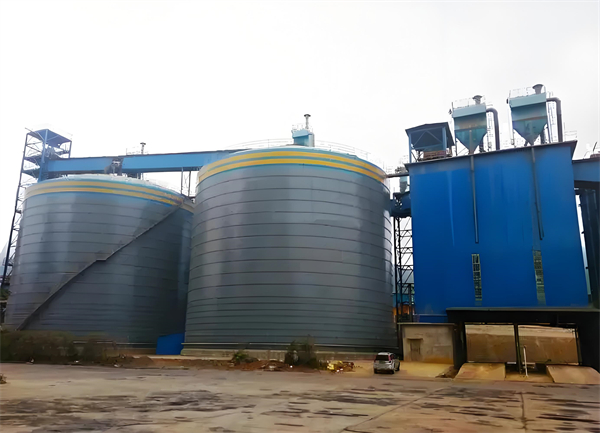 澄迈球团钢板仓